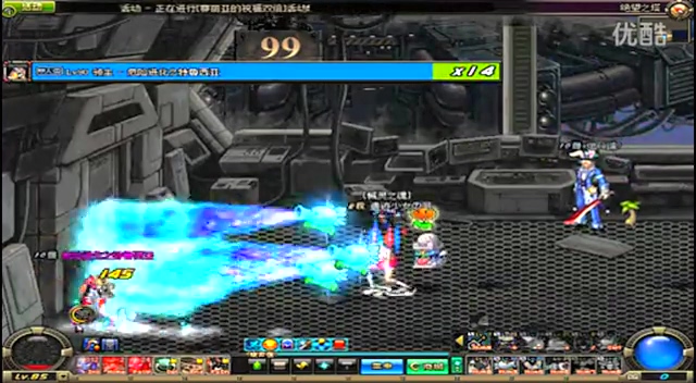 依旧是联盟 依旧是联盟