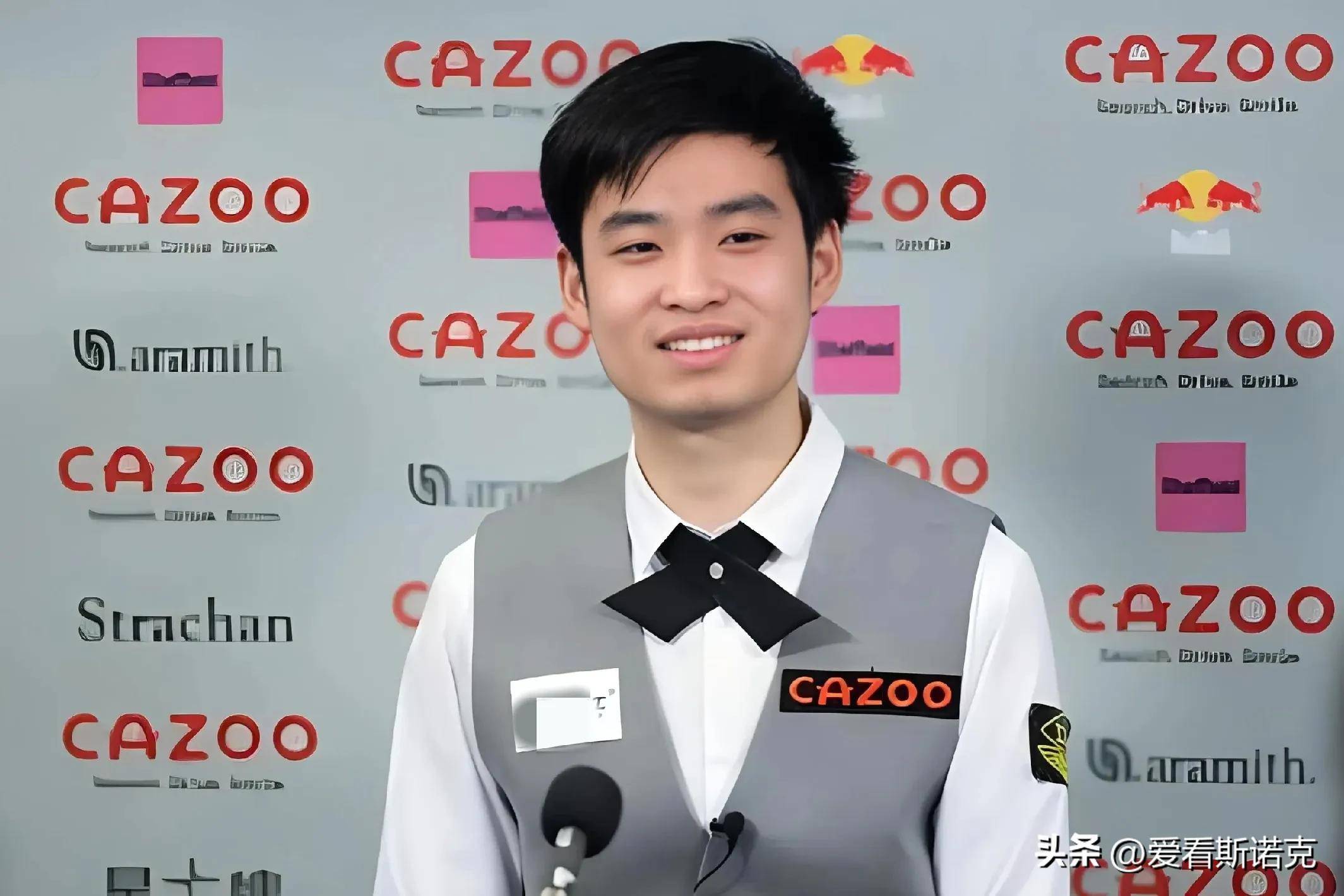 优势分析 优势分析