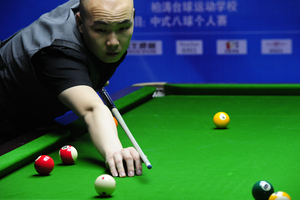 奋力争取胜 奋力争取胜