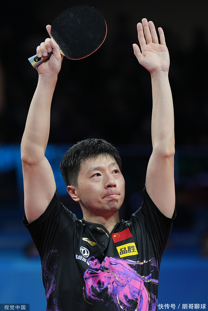 皇马可以在 皇马可以在