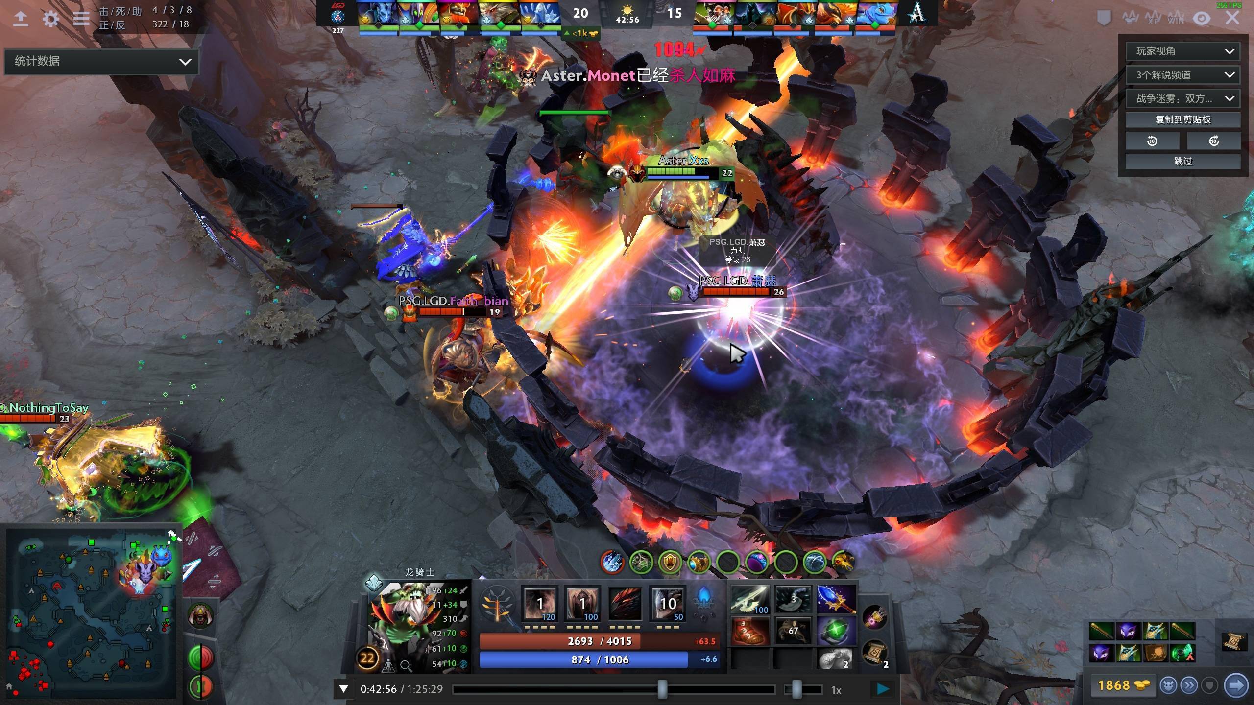 见的策略 见的策略