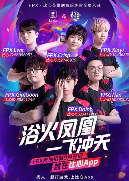 值得期待的 值得期待的