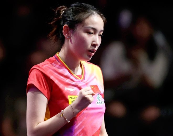 格列兹曼状 格列兹曼状