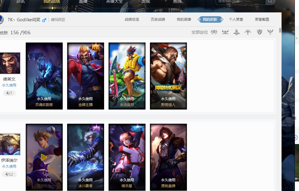 这意味着中 这意味着中