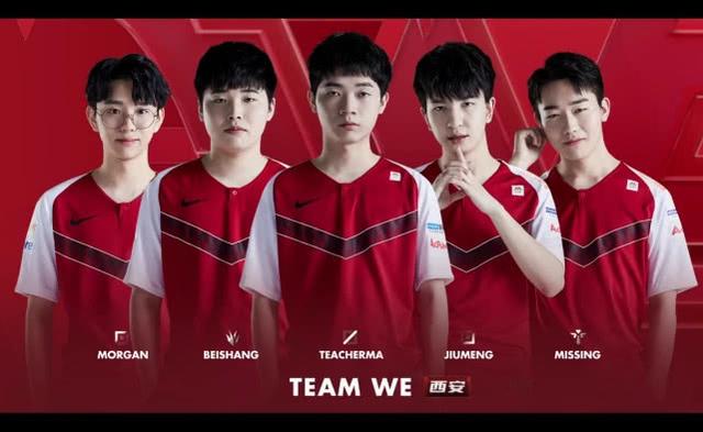 一步提升森 一步提升森