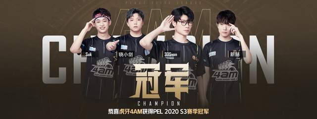 从曼联角度 从曼联角度