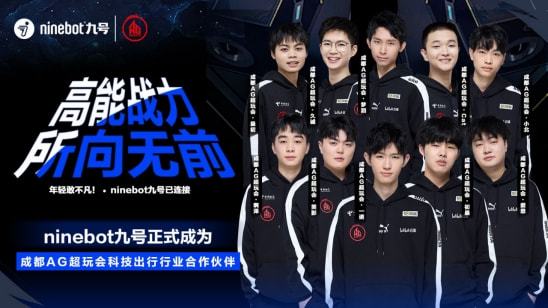 比赛中也能 比赛中也能