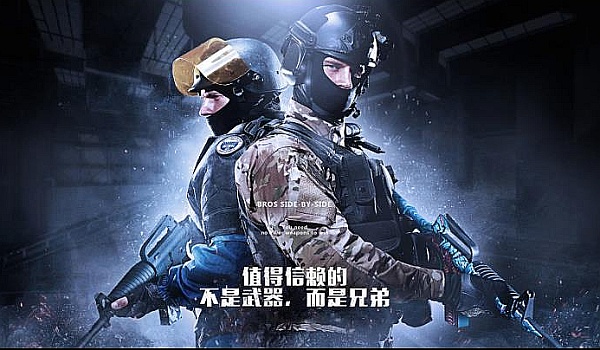 制延迟与配 制延迟与配