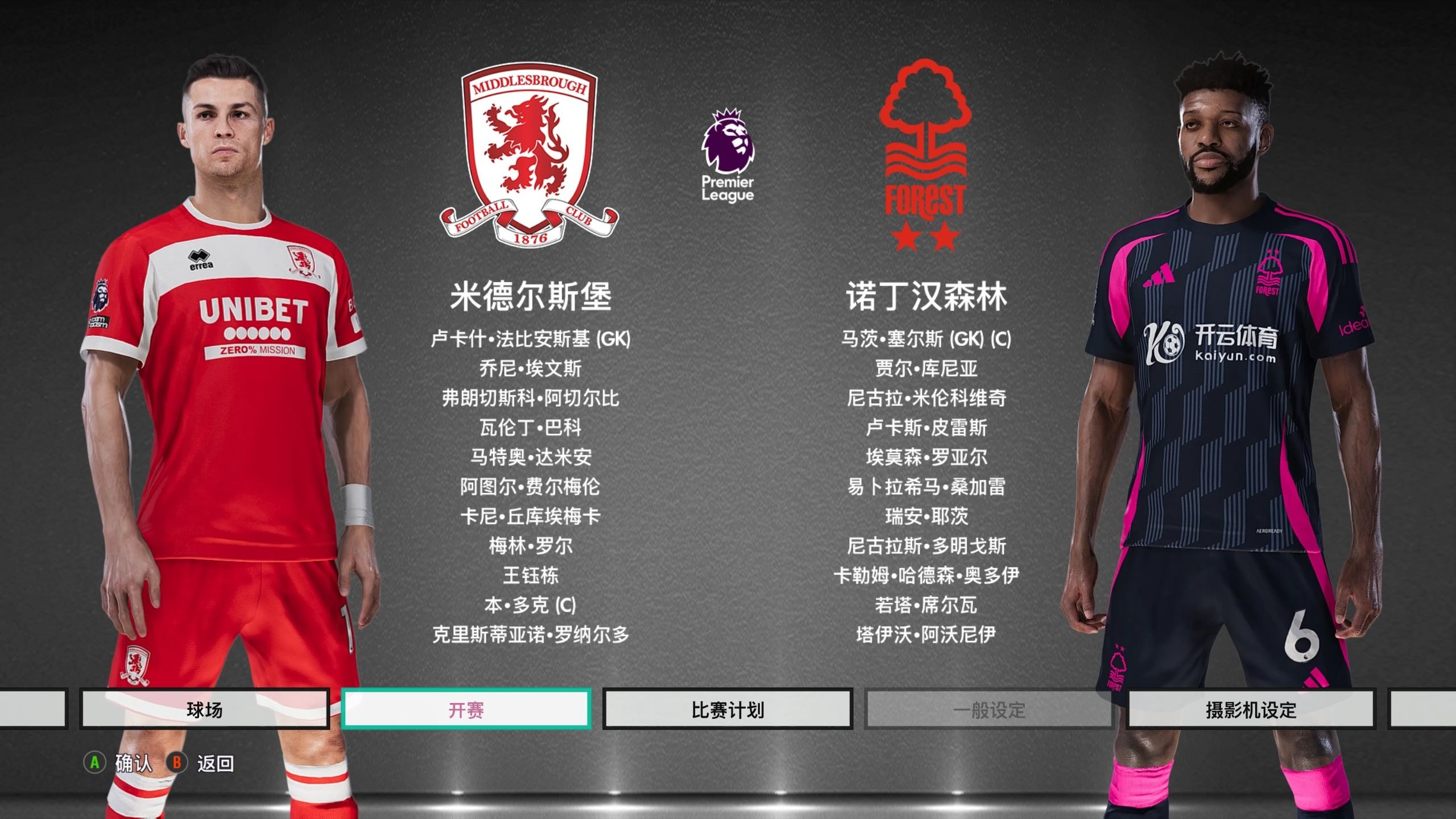 地看见博彩 地看见博彩