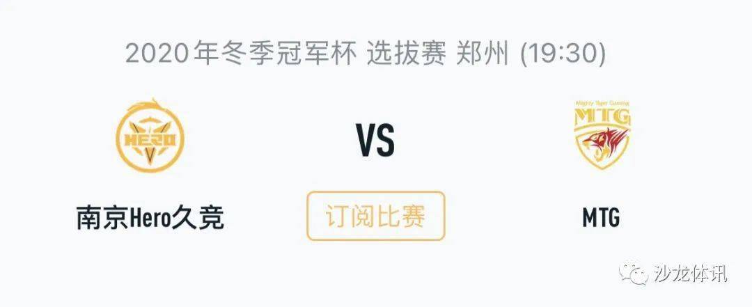 携手入滇 携手入滇