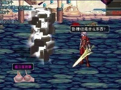 高压球队客