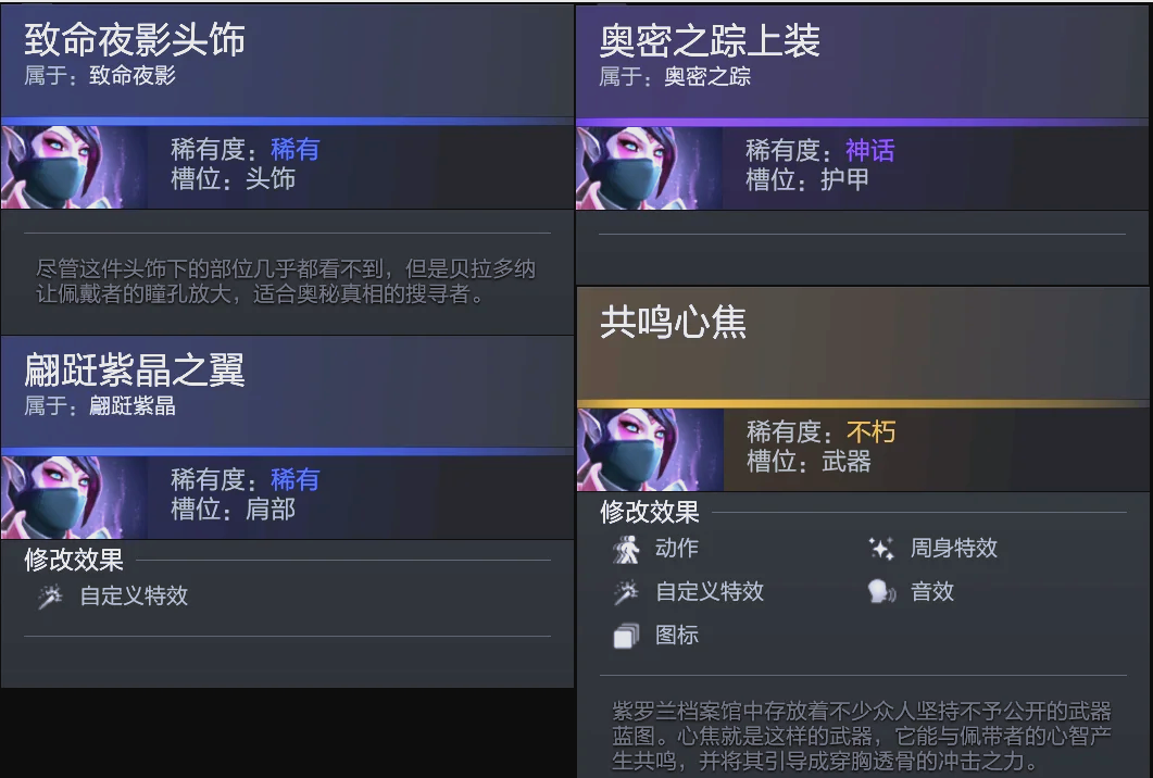 主动报名参 主动报名参