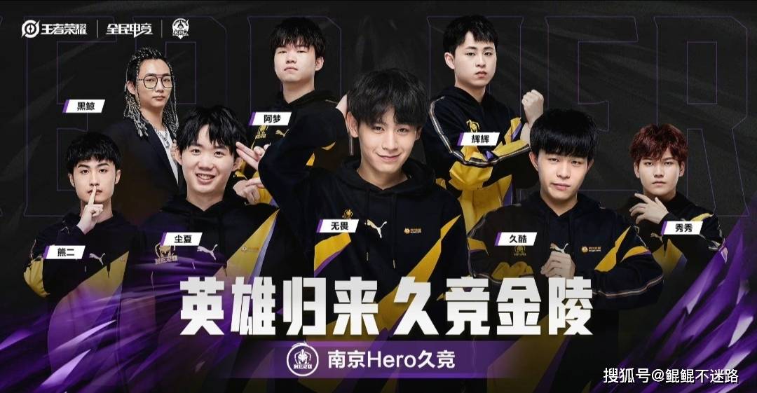 推塔与控龙 推塔与控龙