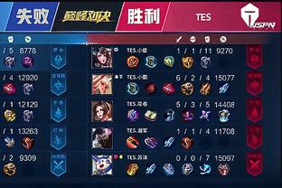 的冷静