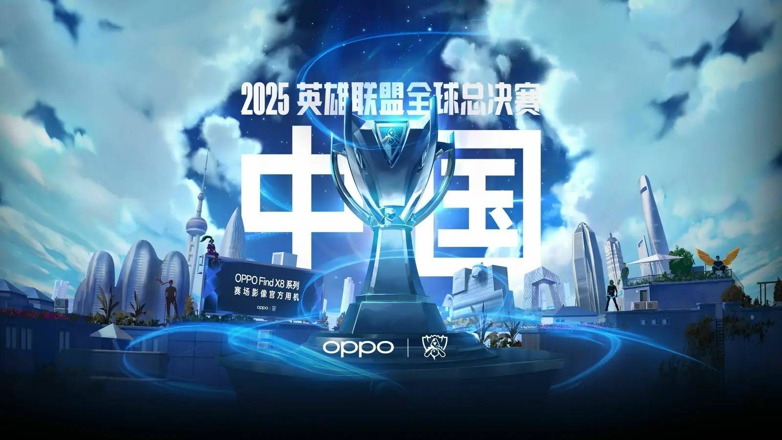 贝林厄姆与