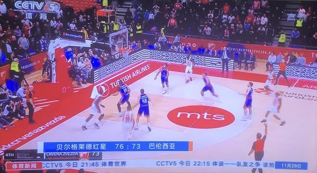 从早期红脸 从早期红脸